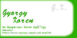 gyorgy koren business card